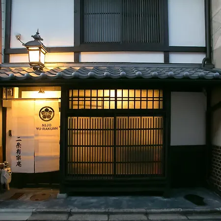 Villa Nijo Yurakuan Kyōto Esterno foto