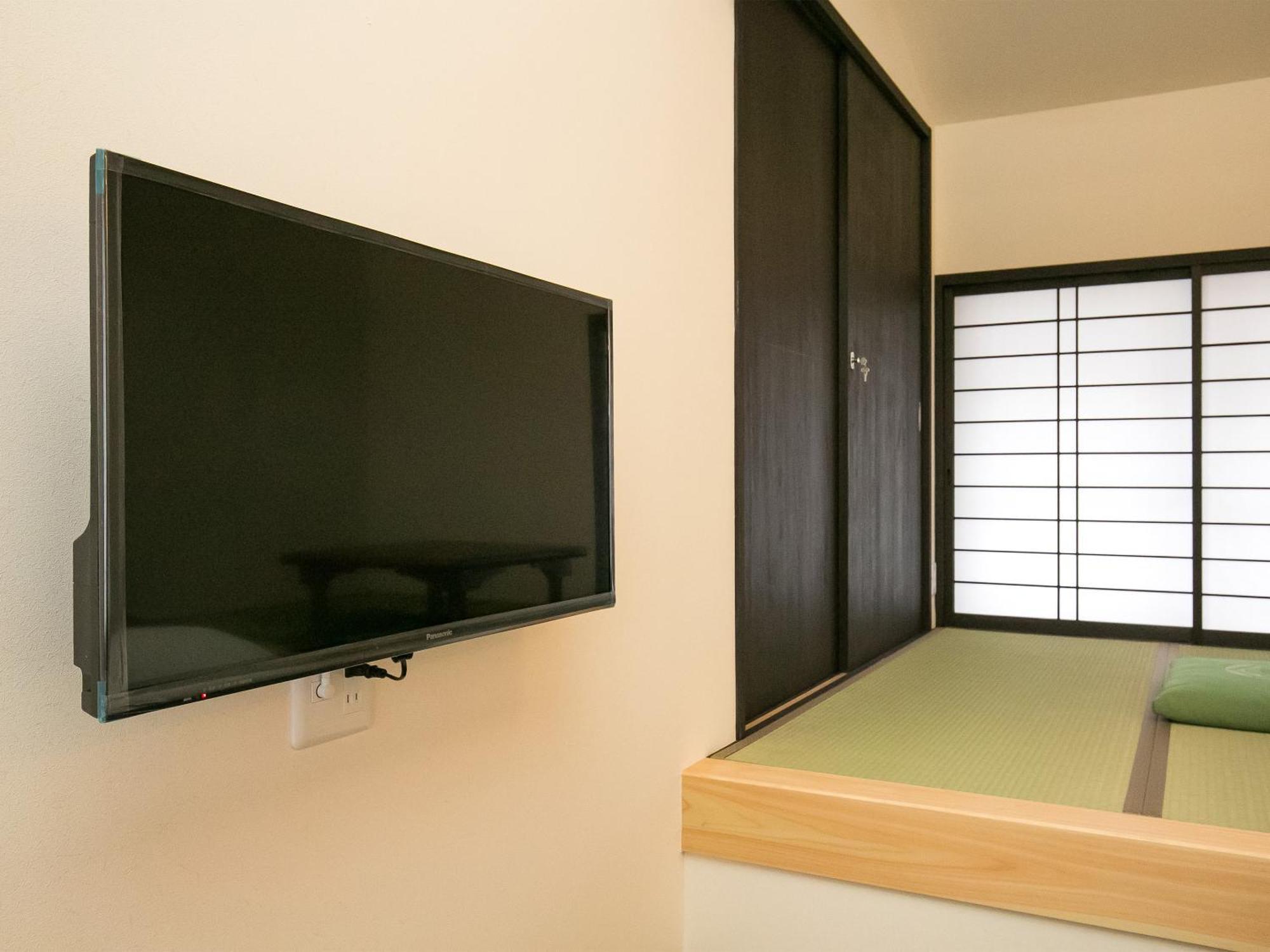 Nijo Yurakuan Hébergement de vacances *