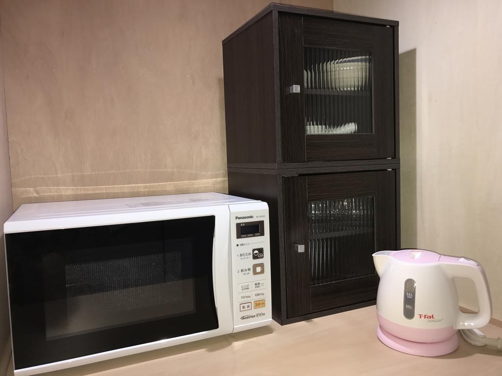 Nijo Yurakuan Hébergement de vacances