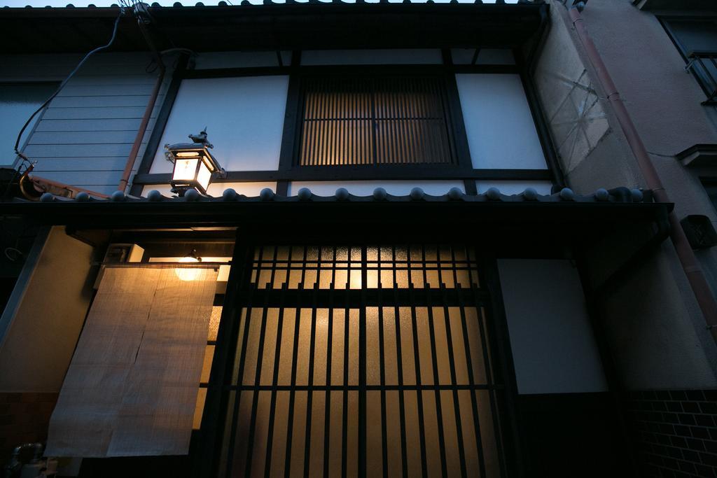 度假居 二条有乐庵度假屋